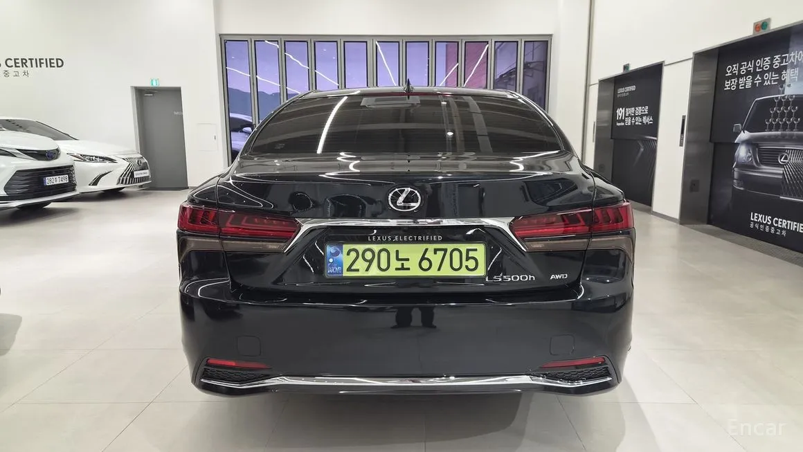 Lexus LS