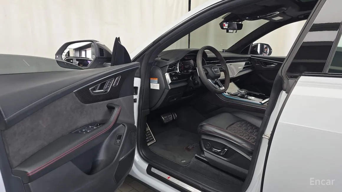 Audi RSQ8