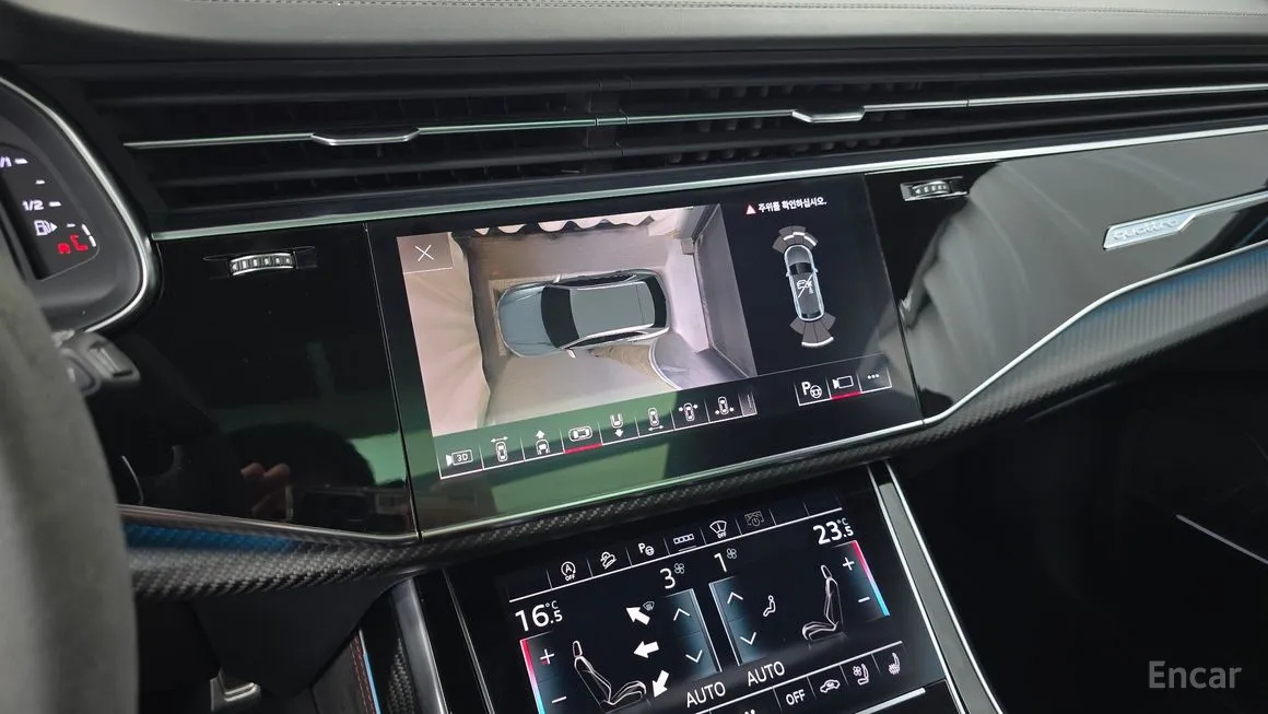 Audi RSQ8