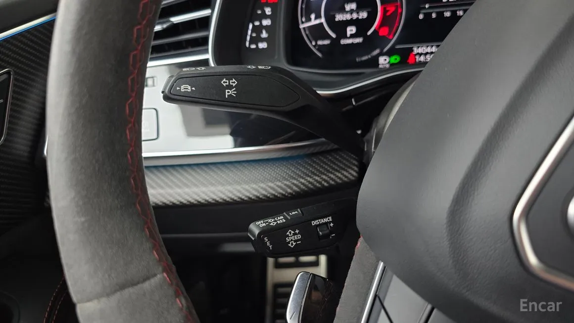 Audi RSQ8