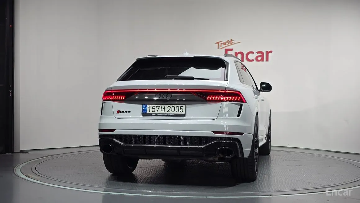 Audi RSQ8