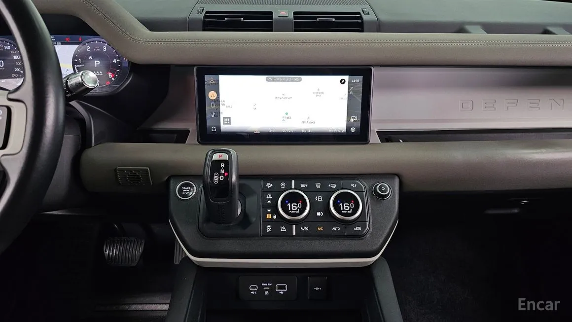 Land Rover Defender
