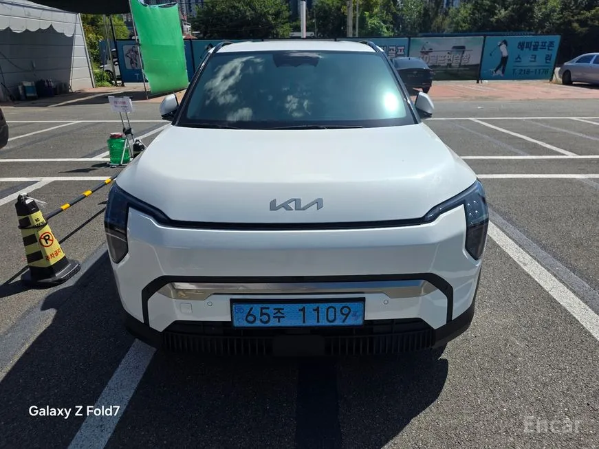 Kia EV3