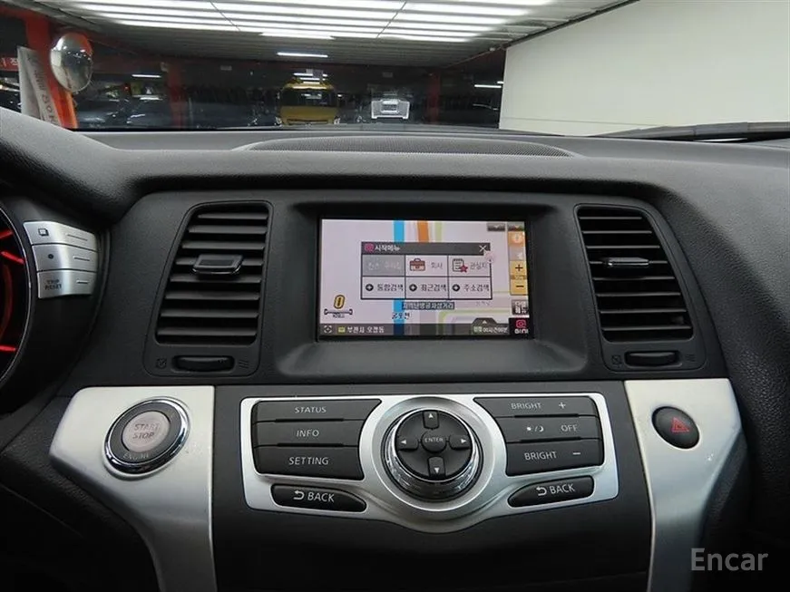 Nissan Murano