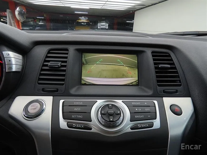 Nissan Murano