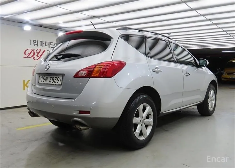 Nissan Murano