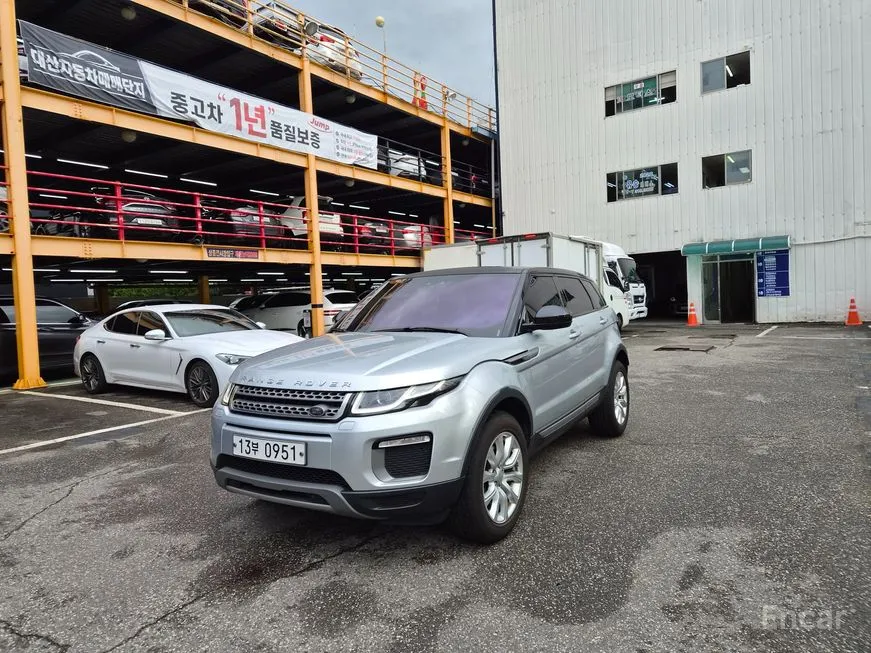 Land Rover Range Rover Evoque