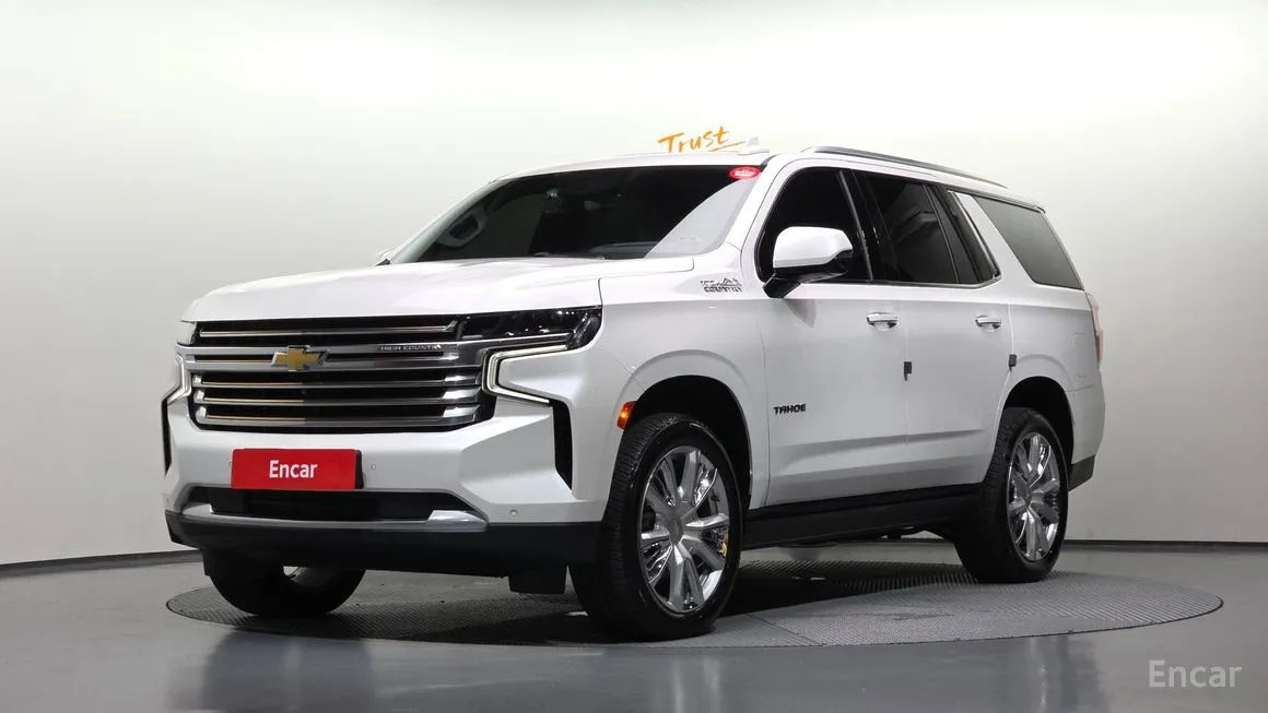 Chevrolet Tahoe