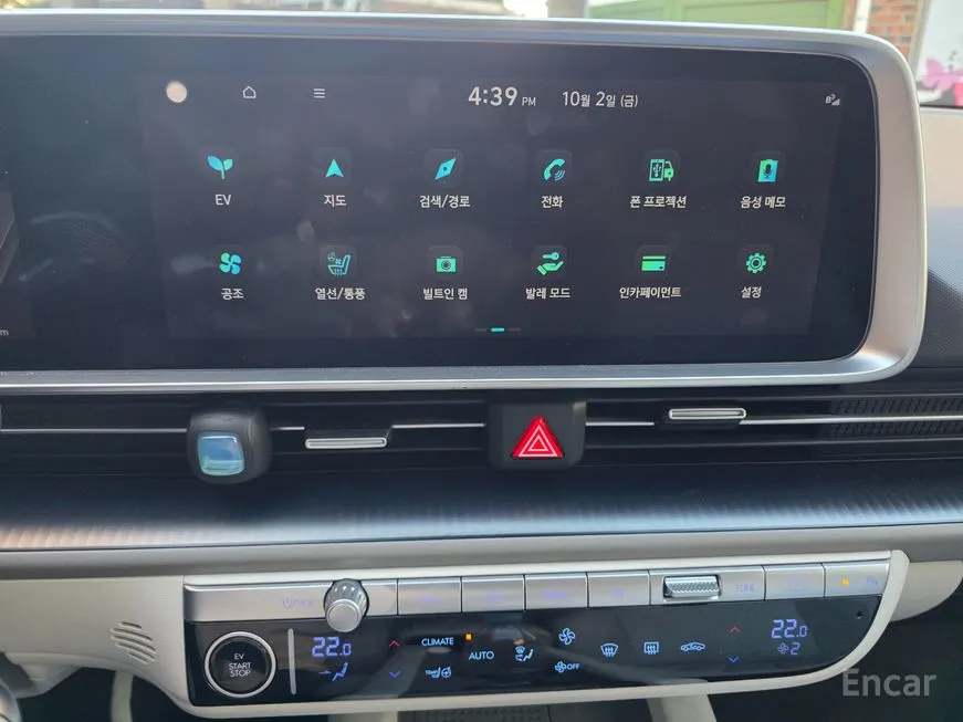 Hyundai Ioniq6