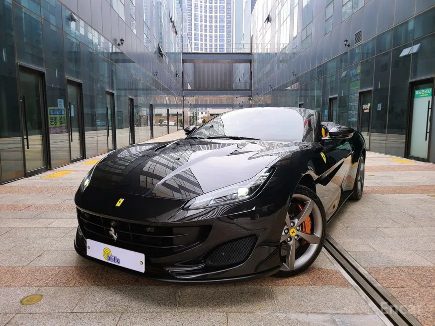 Ferrari Portofino