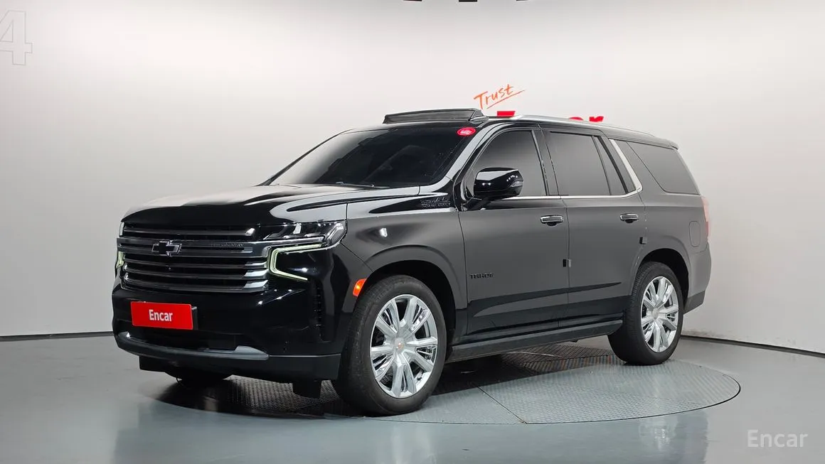Chevrolet Tahoe