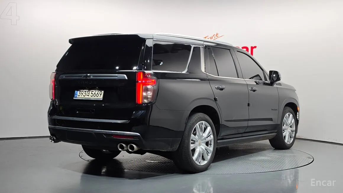 Chevrolet Tahoe