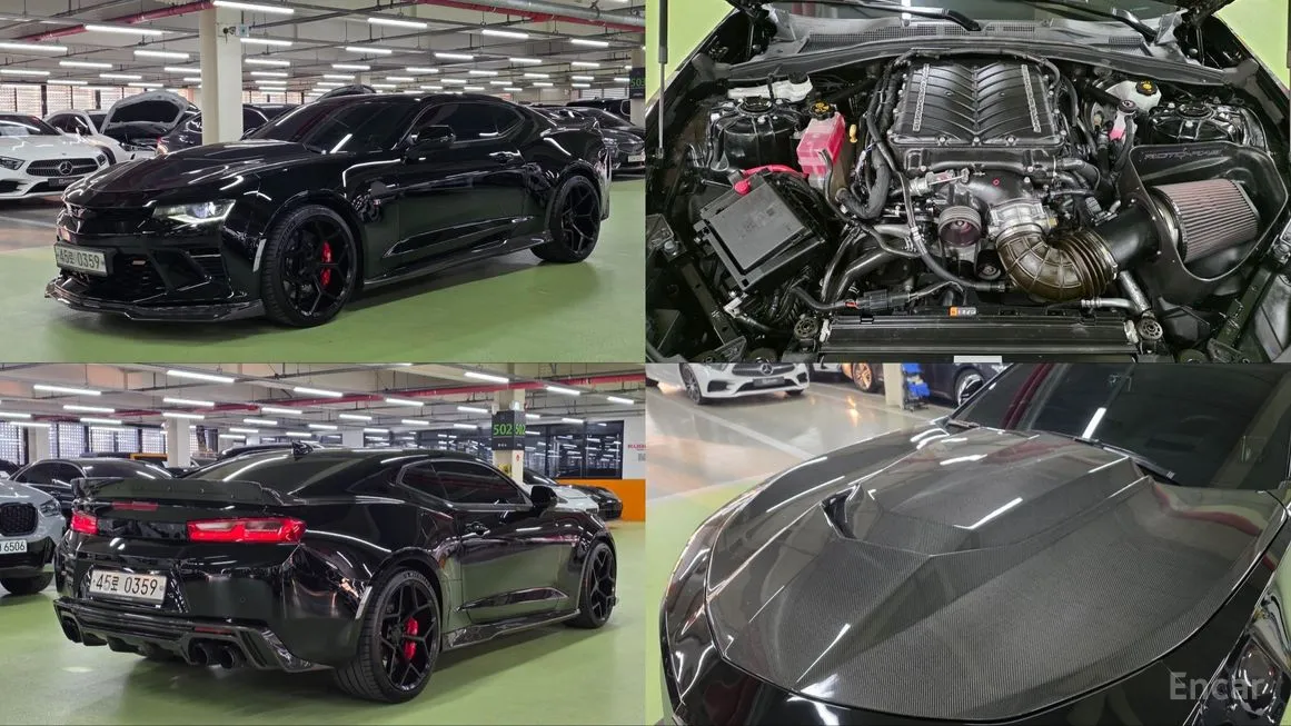 Chevrolet Camaro