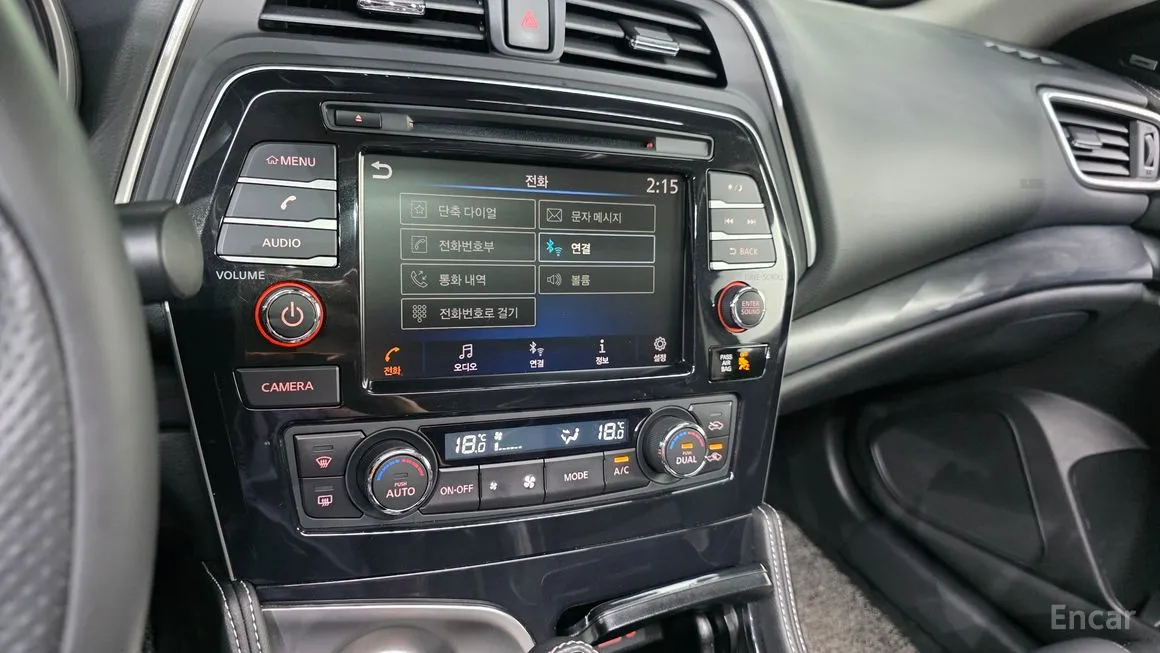 Nissan Maxima