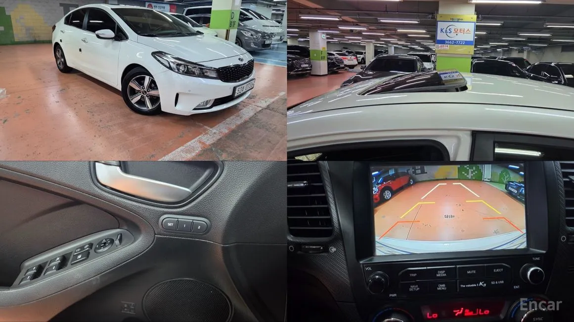 Kia K3