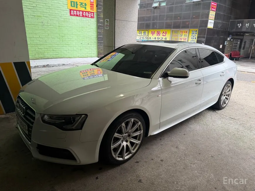 Audi A5