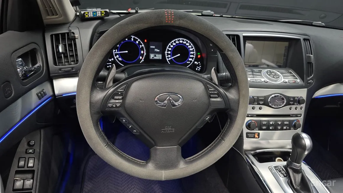 Infiniti Q60