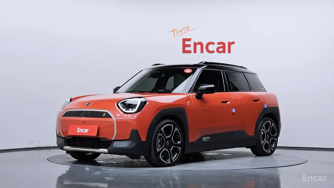 Mini Aceman