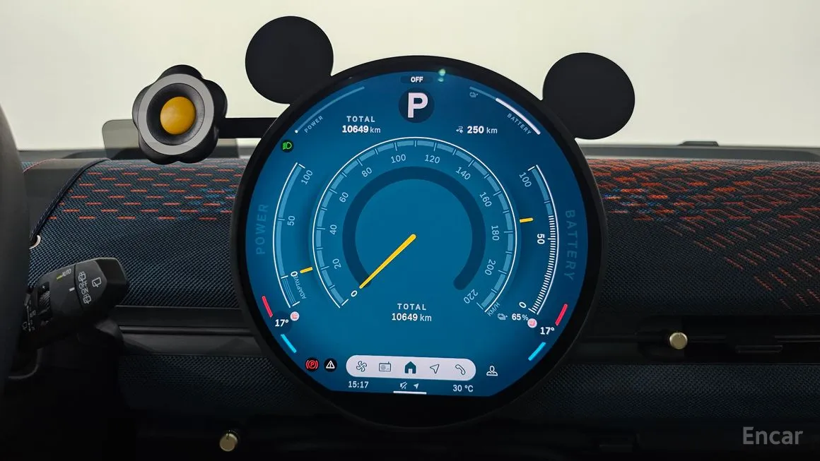 Mini Aceman
