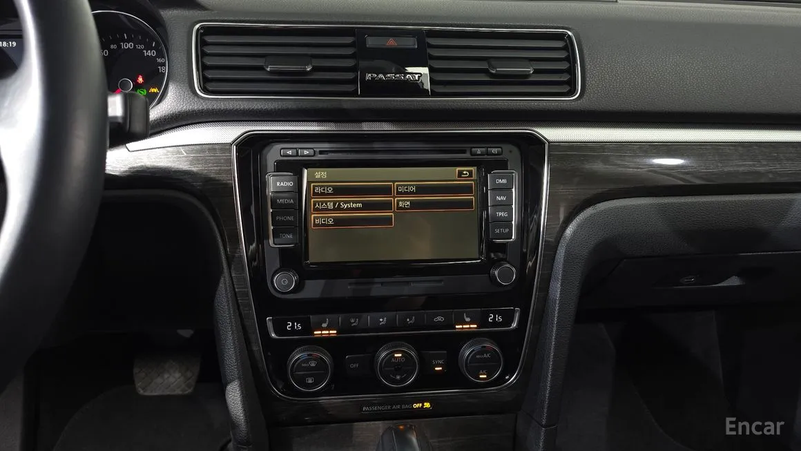Volkswagen Passat