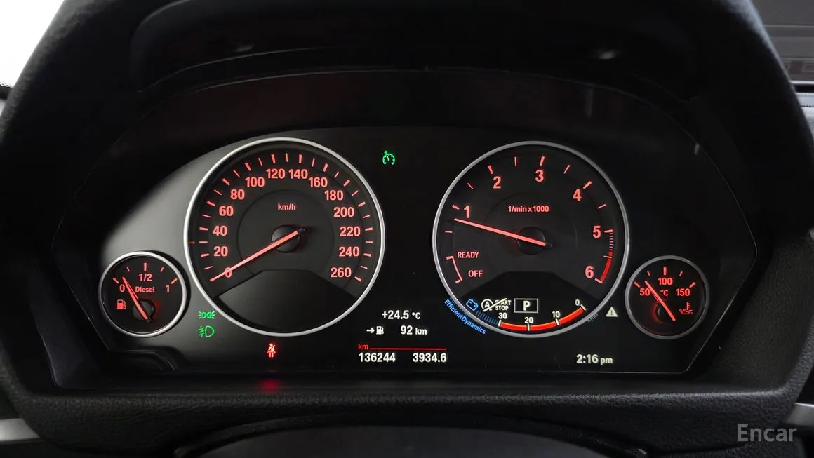 BMW Gran Turismo