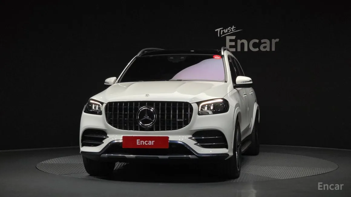 Mercedes-Benz GLS-Class