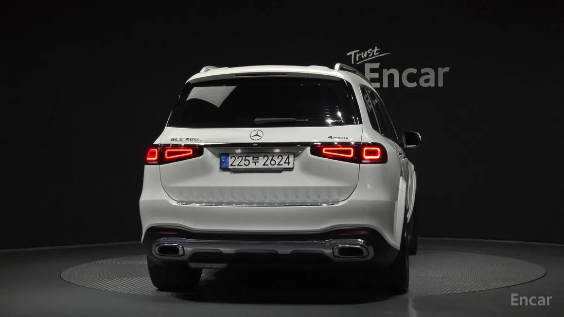 Mercedes-Benz GLS-Class