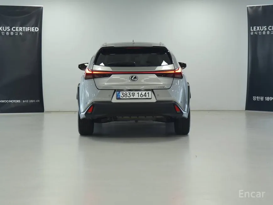 Lexus UX