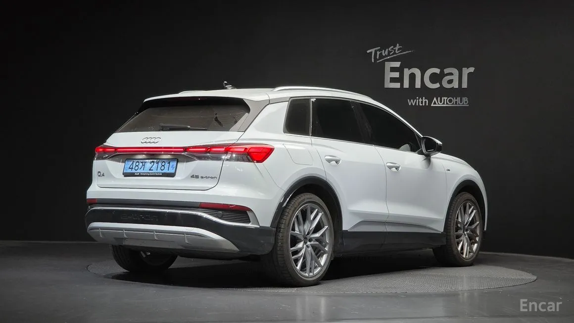Audi Q4 e-tron