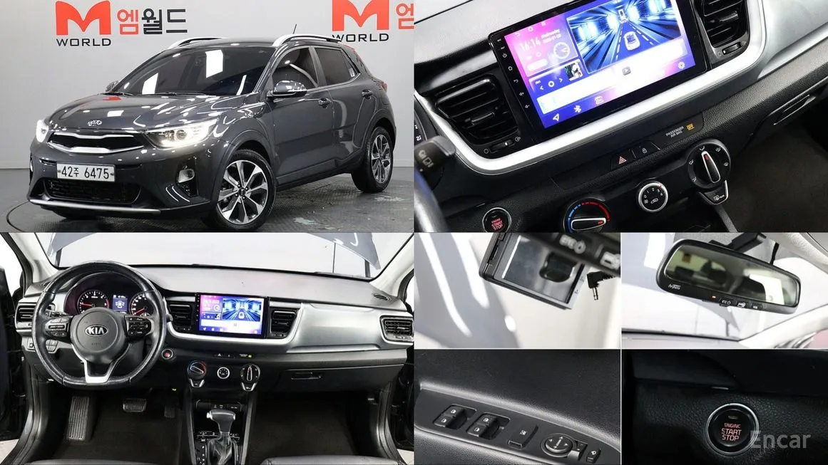 Kia Stonic