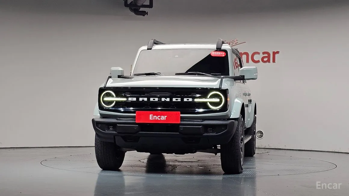 Ford Bronco