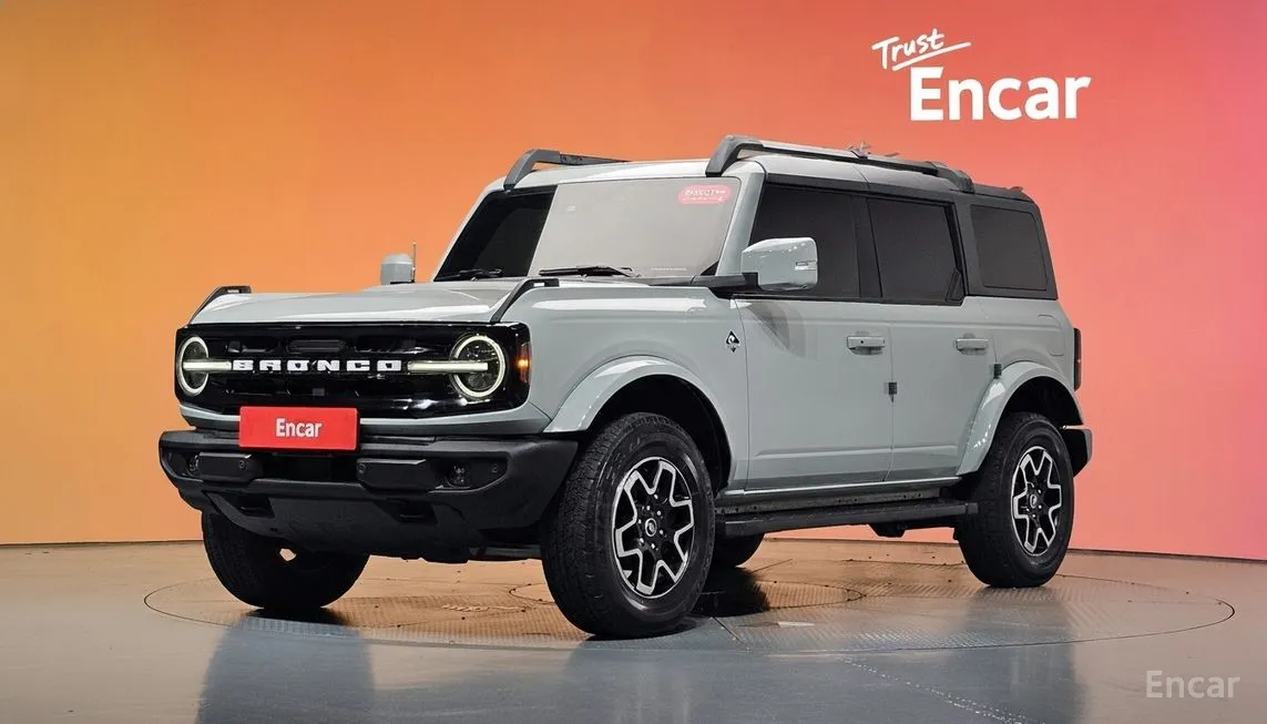 Ford Bronco
