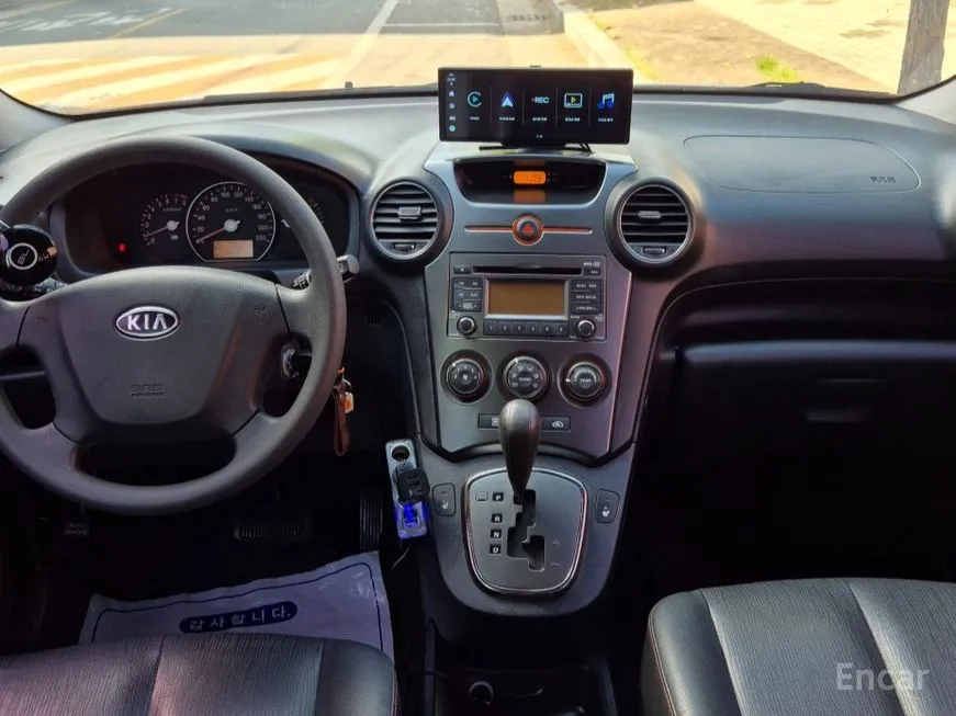 Kia Carens