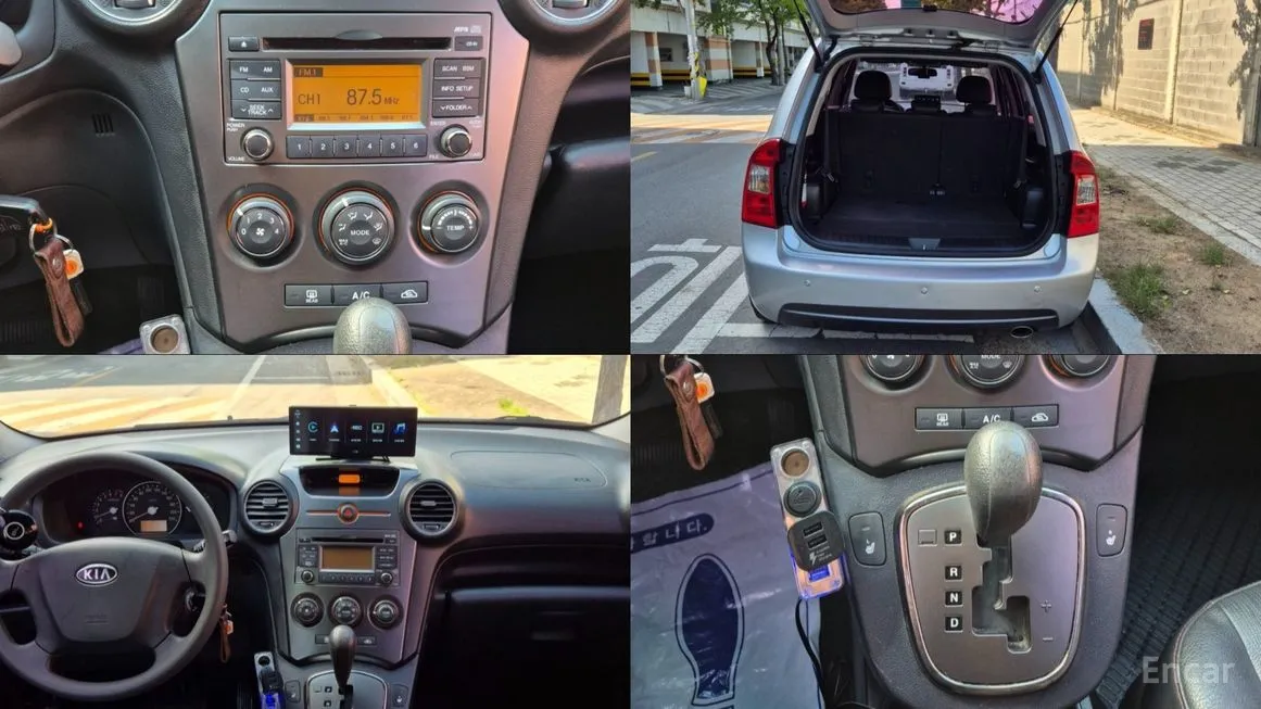 Kia Carens