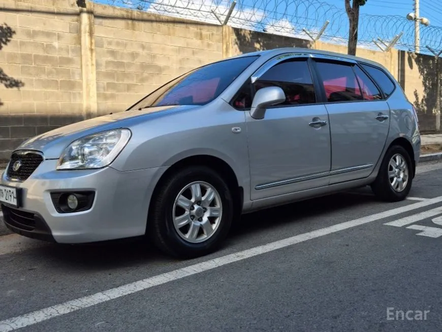 Kia Carens