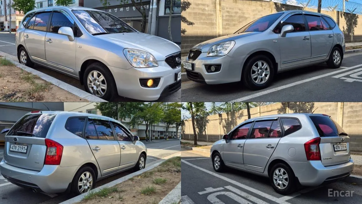 Kia Carens