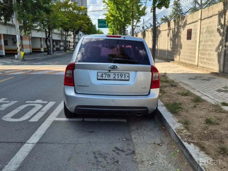 Kia Carens