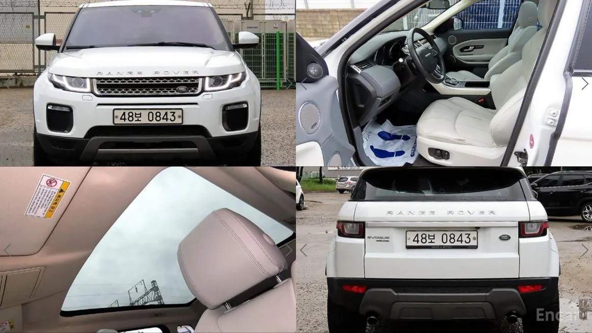 Land Rover Range Rover Evoque