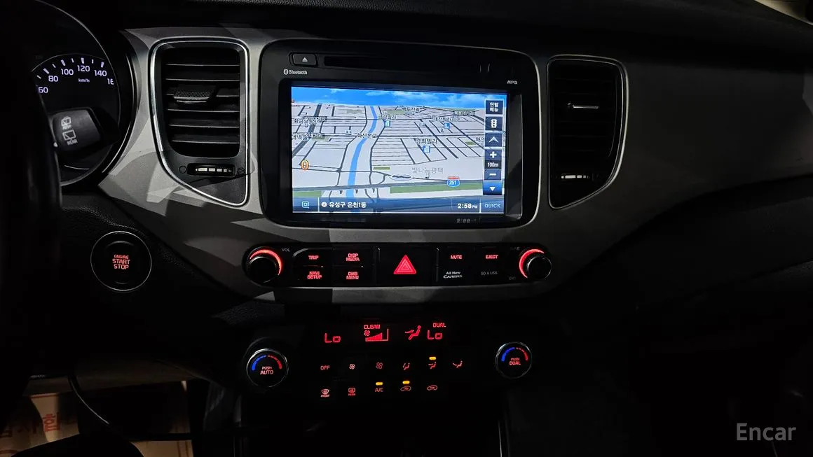 Kia Carens