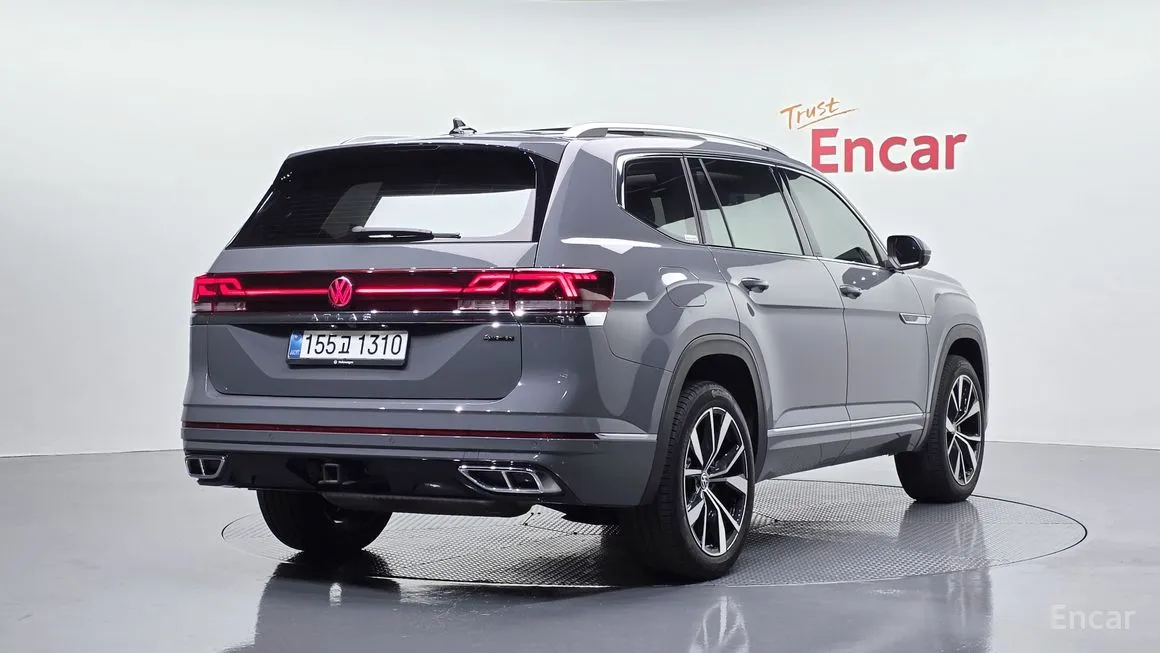 Volkswagen Atlas