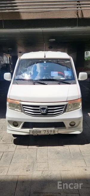 Baic Yinxiang CK Mini Van