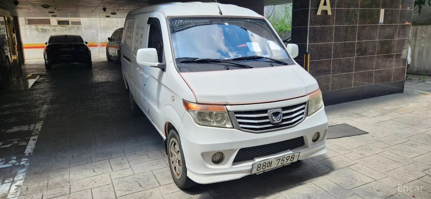 Baic Yinxiang CK Mini Van