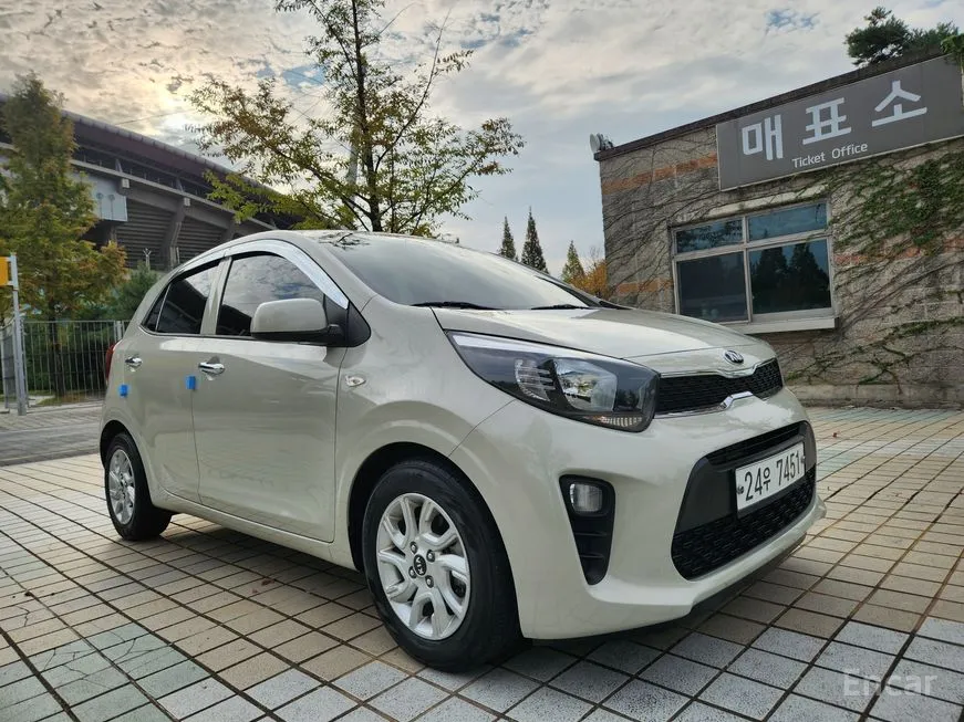 Kia morning