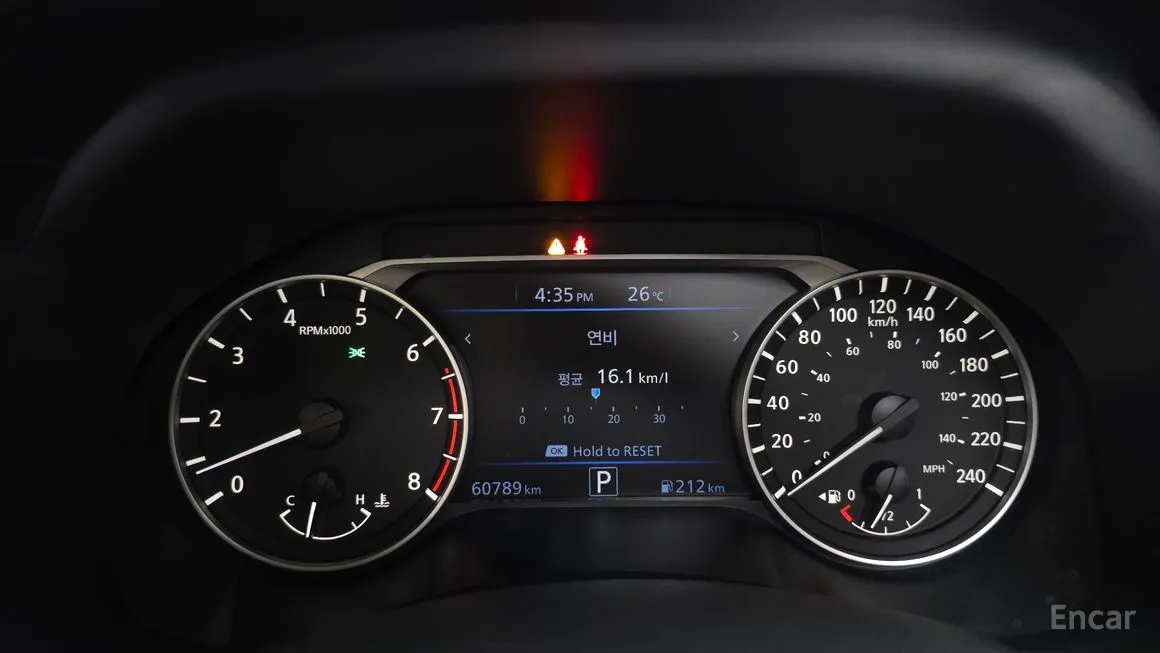 Nissan Altima