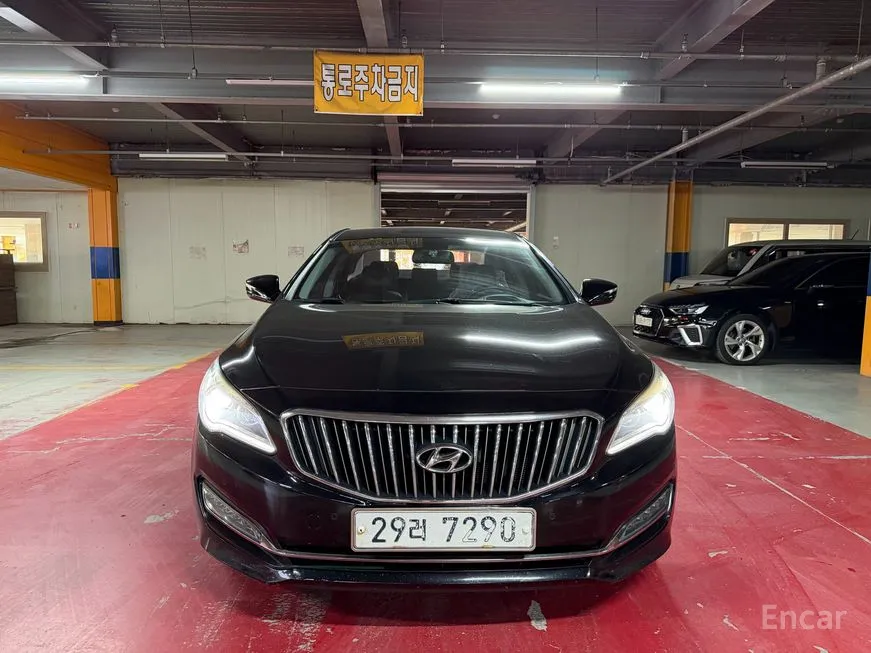 Hyundai Aslan
