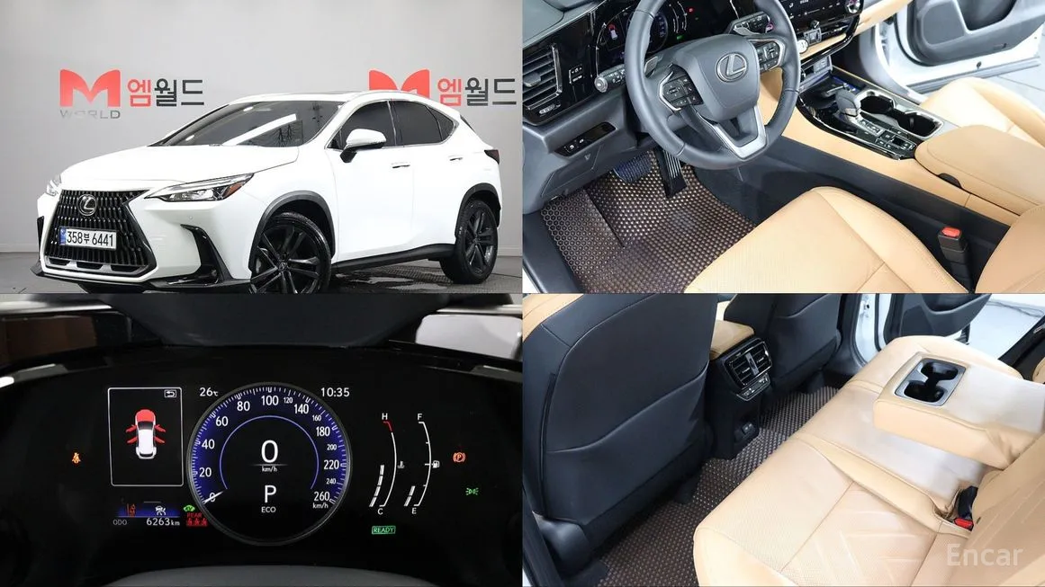 Lexus NX