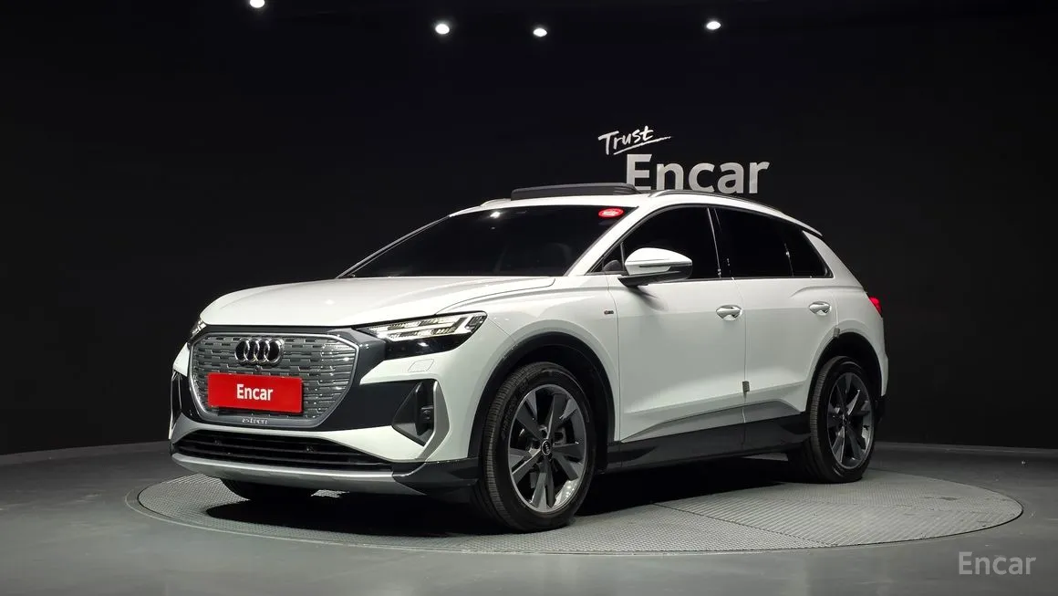 Audi Q4 e-tron