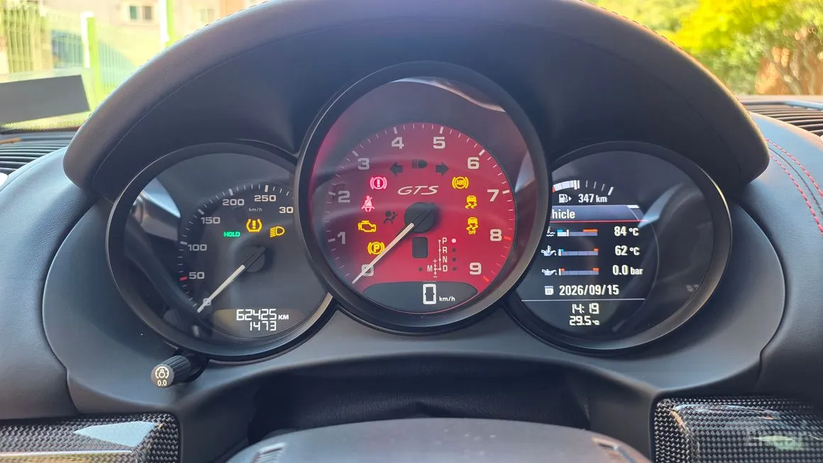 Porsche Cayman