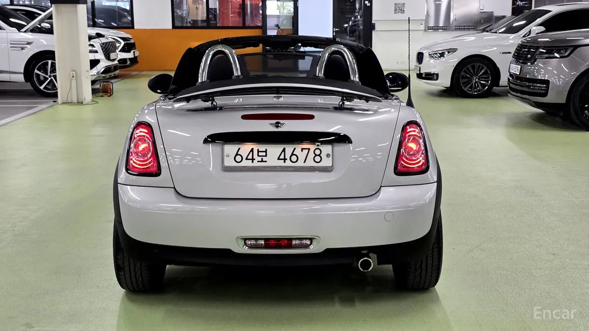 Mini Roadster