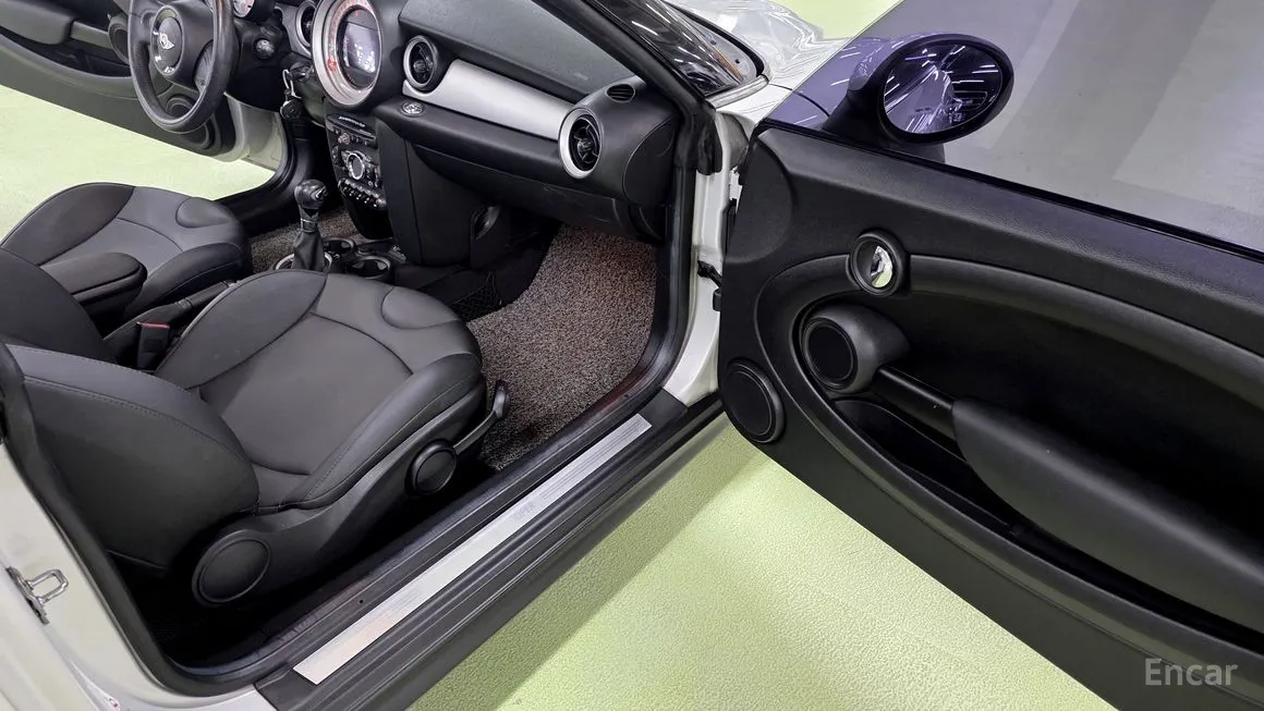 Mini Roadster